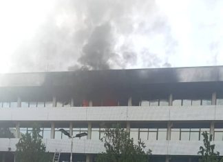 Supreme Court: Fire incident has nothing to do with presidential election petition
