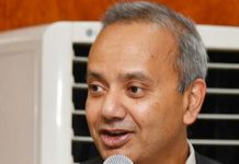 FG and World Bank Collaborate in Financing the Mining Sector.