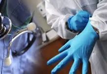 Jigawa To Recruit 2,124 Health Workers