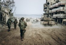 War On Gaza: African Union Condemns Israeli Incursion Into Rafah