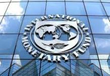 Nigeria’s inflation rate drops 14% by 2029, IMF predicts