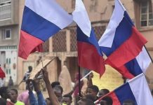 Russian flag: FG probes four northern political bigwigs