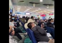 FG Intensifies Monitoring of Travelers from China Over New Virus Outbreak