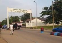 Suicide Bomber Killed in Mogadishu Cantonment