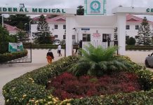 FG Orders Investigation into Alleged Neglect of Accident Victims at FMC Abuja