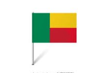 Benin Republic Lawmakers Approve Seven-Year Presidential Term