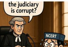 Read Why Any Judge Who Receives Hon Wike’s Duplex House Gift Should be Sacked or Suspended